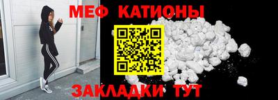 кокс Владимир