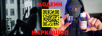 мяу мяу мука Владикавказ