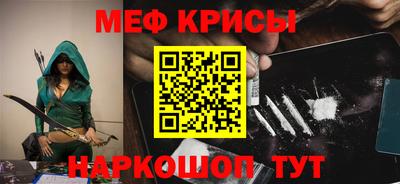 кокс Владимир