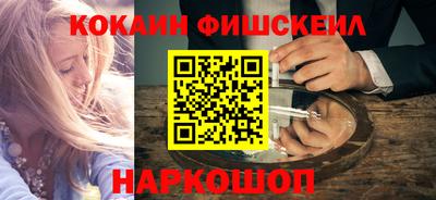 кокс Владимир