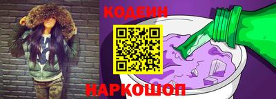 кокс Владимир