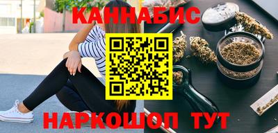 мяу мяу мука Владикавказ