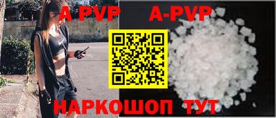 мяу мяу мука Владикавказ