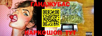 мяу мяу мука Владикавказ