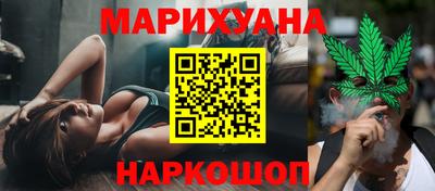 мяу мяу мука Владикавказ