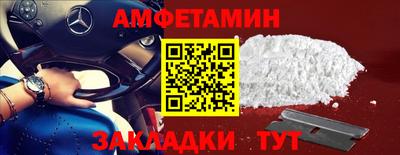 кокс Владимир