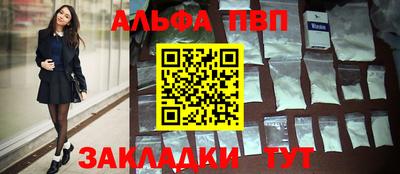 кокс Владимир