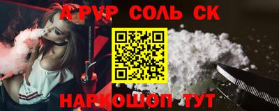 кокс Владимир