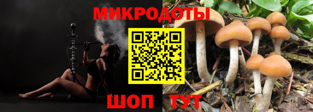 Гуково  Гашиш  МЕТАМФЕТАМИН  Меф кристаллы  Конопля  Вход с VPN  Cocaine  Лсд 25 
