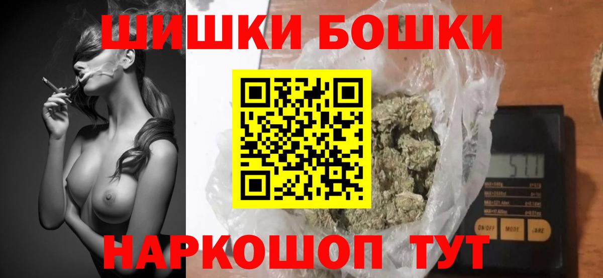 МАРИХУАНА марихуана Гуково